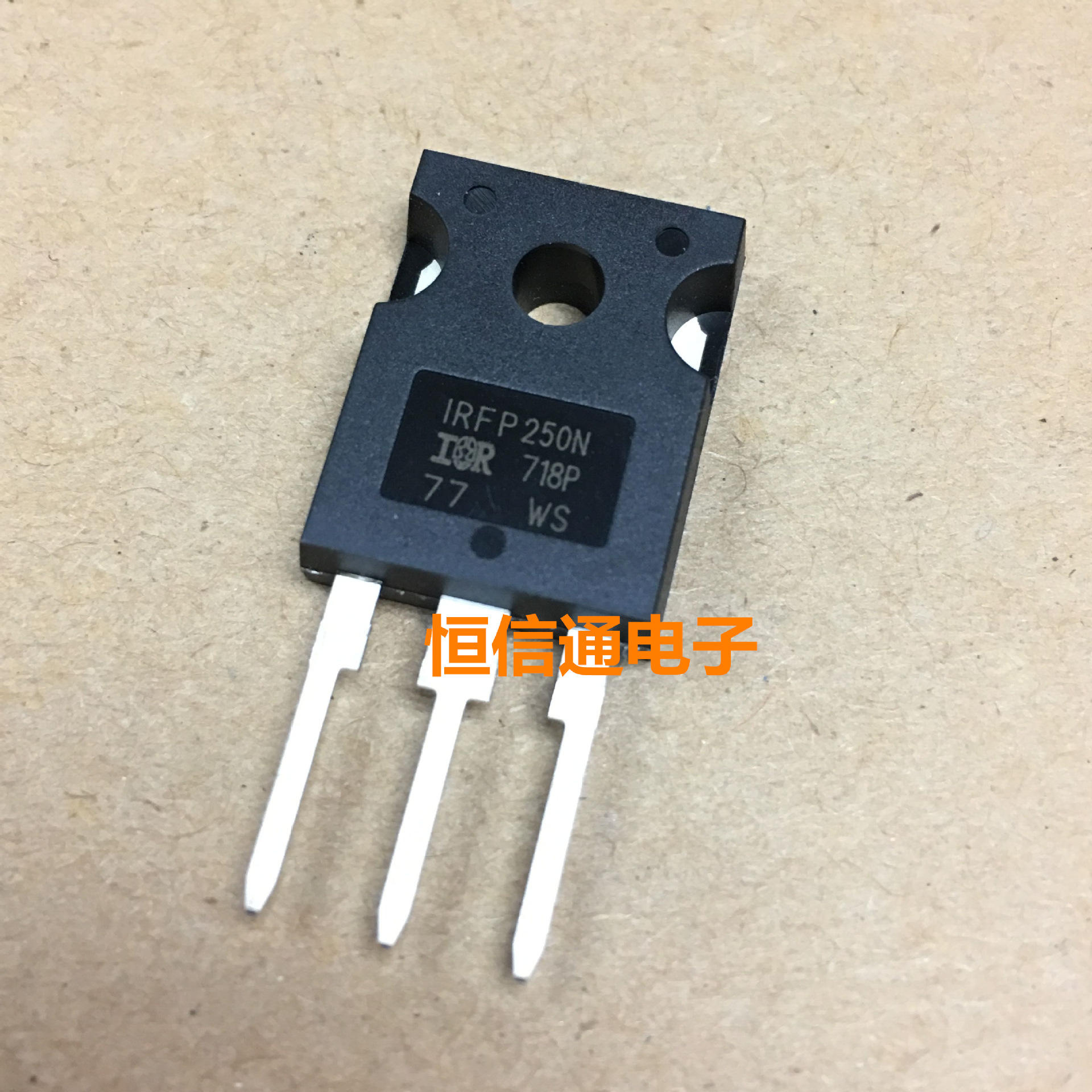 全新原装 IRFP250N IRFP250NPBF N沟道 30A 200V MOS管 进口现货