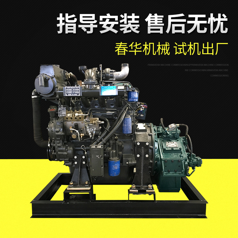 潍柴船用柴油机R4105ZC 潍柴船用柴油机价格 船用发动机批发