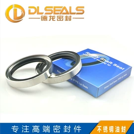 机械密封件;密封垫圈;其他密封件