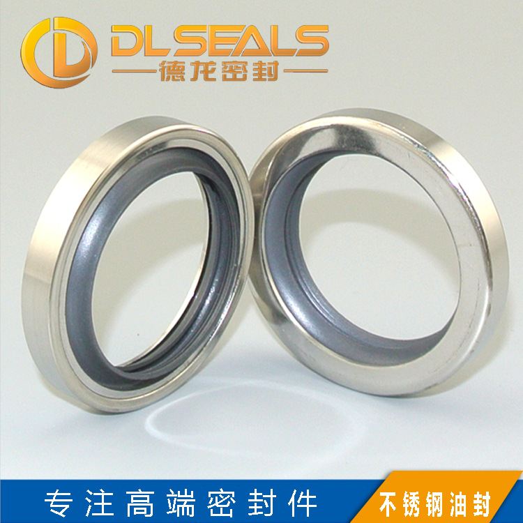 铁氟龙空压机油封导热油泵四氟不锈钢油封机械设备用密封圈