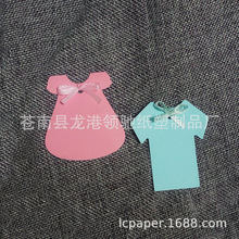 baby shower T恤裙子小吊牌宝宝派对生日粉蓝带丝带小卡片50pcs