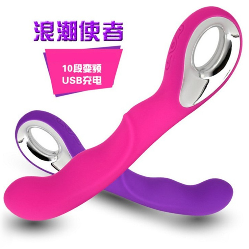 Wave Messenger carga vibrador punto G hembra 10-frecuencia AV vibrador pene adulto productos sexuales entrega al por mayor