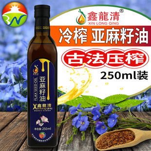��������һ��250ml��ͯ�������賴��ʳ����Դ�^�S�����l���D����