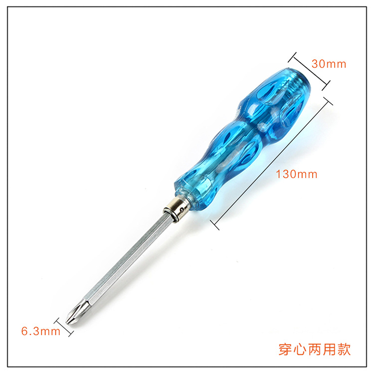 Destornillador magnético fuerte impacto de alta dureza destornillador de línea cruzada herramienta de reparación de maquinaria industrial destornillador