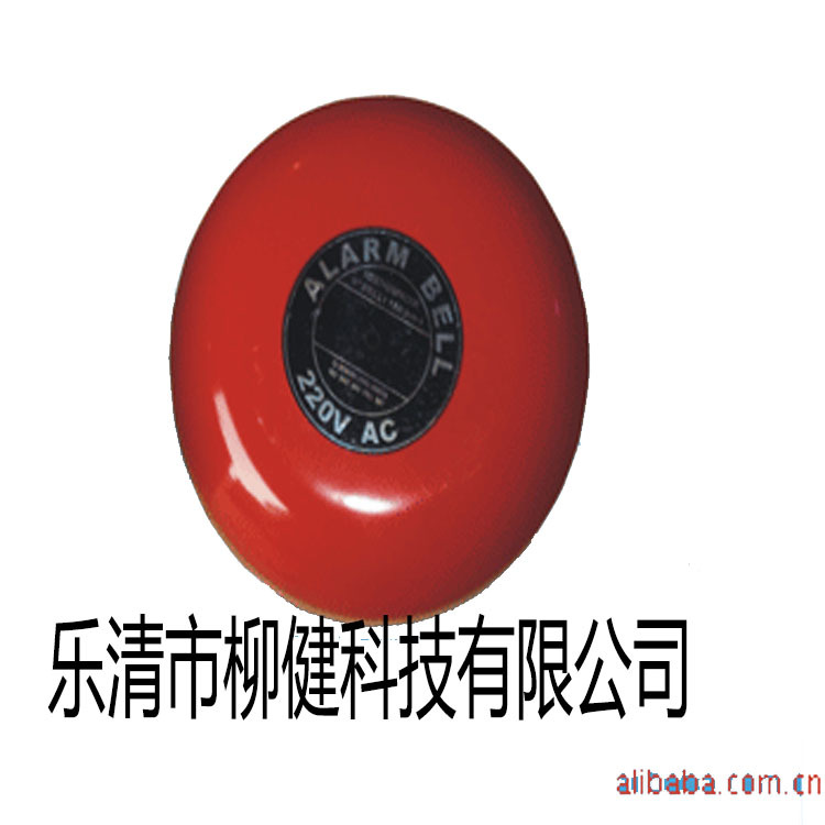 消防报警警铃消防警铃消防电铃ALARM BELL