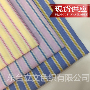 ��ɫ���l�Ӳ���Ů�r����ͯ���b�Ҿӷ�˯�S�ҬF؛