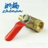 厂家水暖批发 水暖五金配件 铜阀门1/4红柄小球阀内丝阀门2分插10