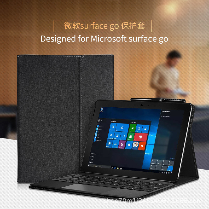 Protective cover for Microsoft surface go1/2/3/4 tablet 10/10.5 universal anti-fall pc hard shell