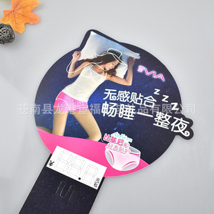 �S�����l���з��PVCʳƷ��l PP���ϗl �F؛�ۯB؛��ע�ܒ�l