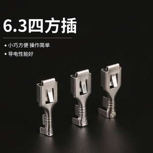 6.3�S�~��� DJ621-B6.3A�B����250���ӹ�ĸ����