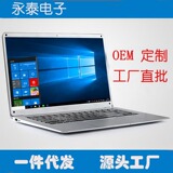 Портативный ноутбук, 14 дюймов, бизнес-версия, windows10