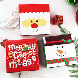 23年圣诞节包装手工diy牛轧饼包装盒子 送礼礼包纸盒坚果干果空礼
