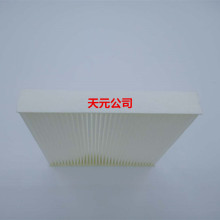 80291-ST3-515 CU2351 LA100�յ���о��ʵ�幤��֧���鳧��