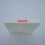 e903lccuk3059空调滤芯