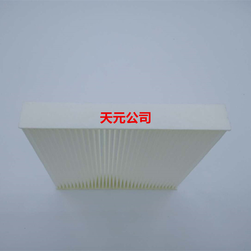 68406048AA 68052292AA Fit Dodge Ram Air Conditioner Filter Filter Cleaner Filter Cover Wholesale