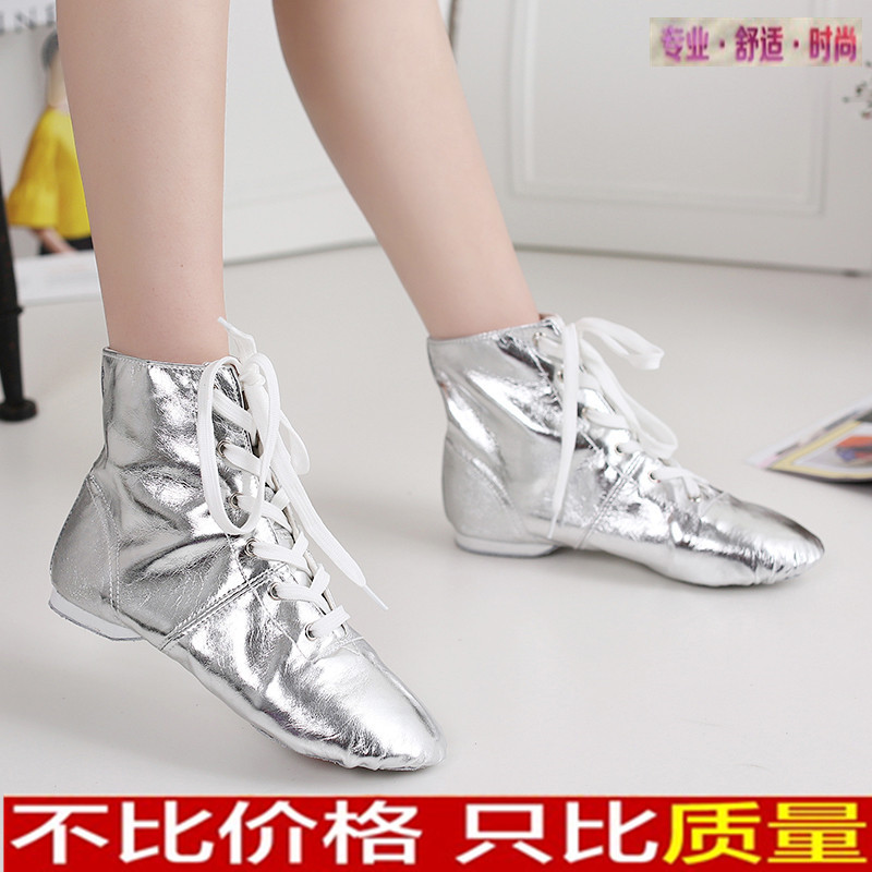 Oro plata alta-top zapatos de baile de cuero brillante etapa rendimiento adultos niños de lona botas de jazz zapatos de las mujeres negras