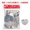 Layout, evening dress, decorations, nail sequins, balloon, pendant, wholesale