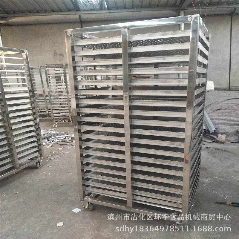 供应大 型馒头推车 双门馒头蒸房蒸车 馒头推车架子 冷冻架子18层