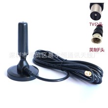 室外GSM车载大吸盘汽车移动信号放大天线有线全向高增益短胶棒