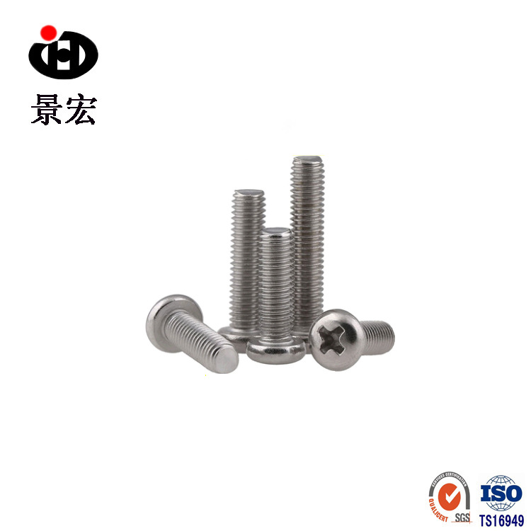 GB818十字盘头螺丝316不锈钢十字圆头机钉螺丝十字槽机螺钉M2.5M3
