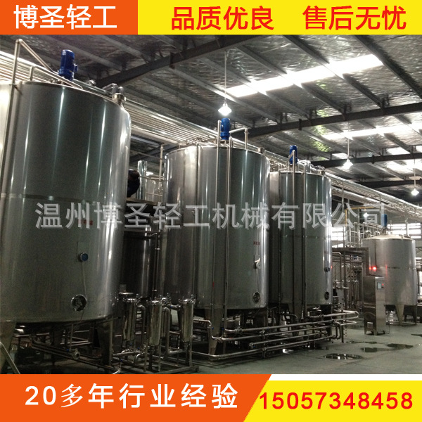 果蔬汁生产线 果汁生产线 果酱浓缩汁生产线 植物蛋白饮料生产线