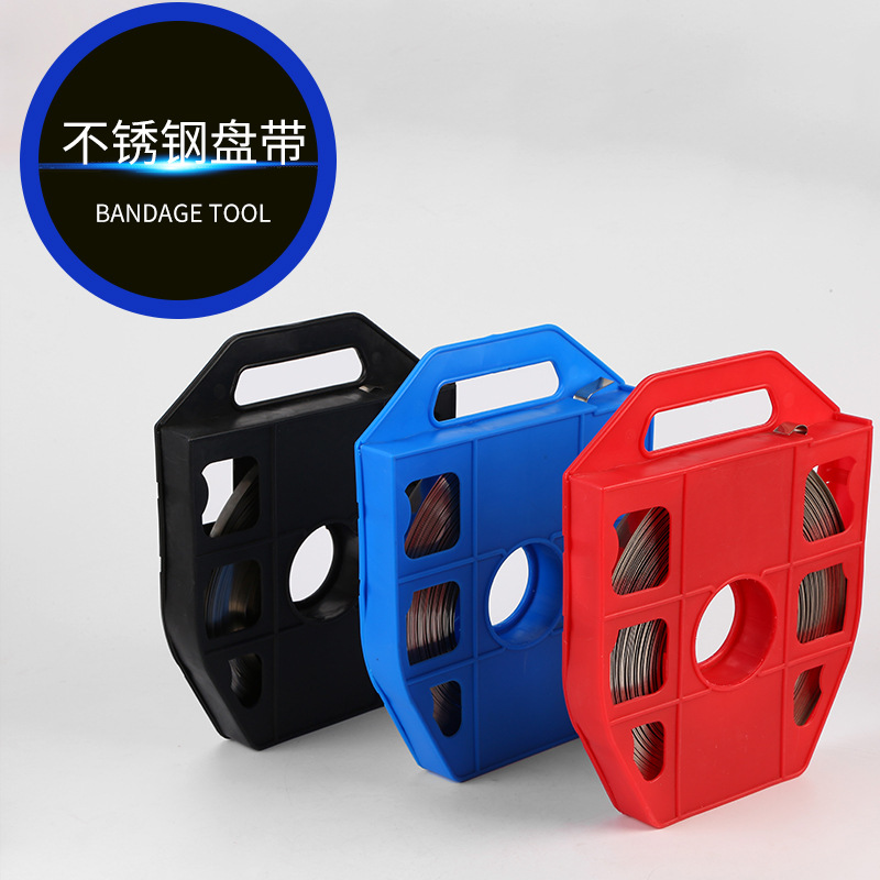 厂家直供201/304/316不锈钢盘带