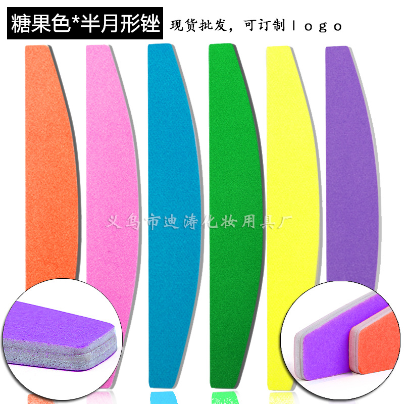 Color half -moon grinding strip Fixing nails and rubbing EVA…