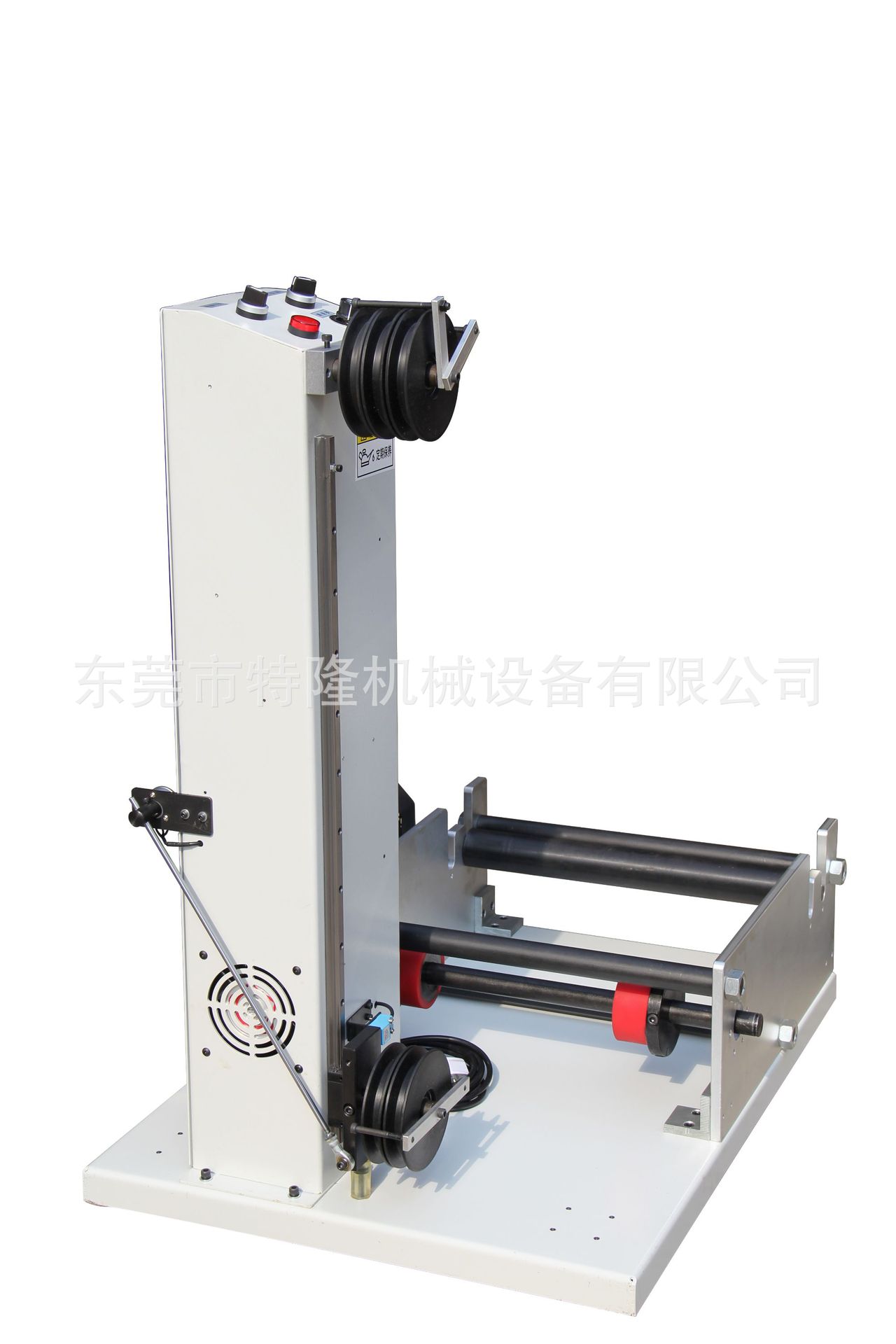 【特隆】放线机 电机 自动送线架 变频自动放线机