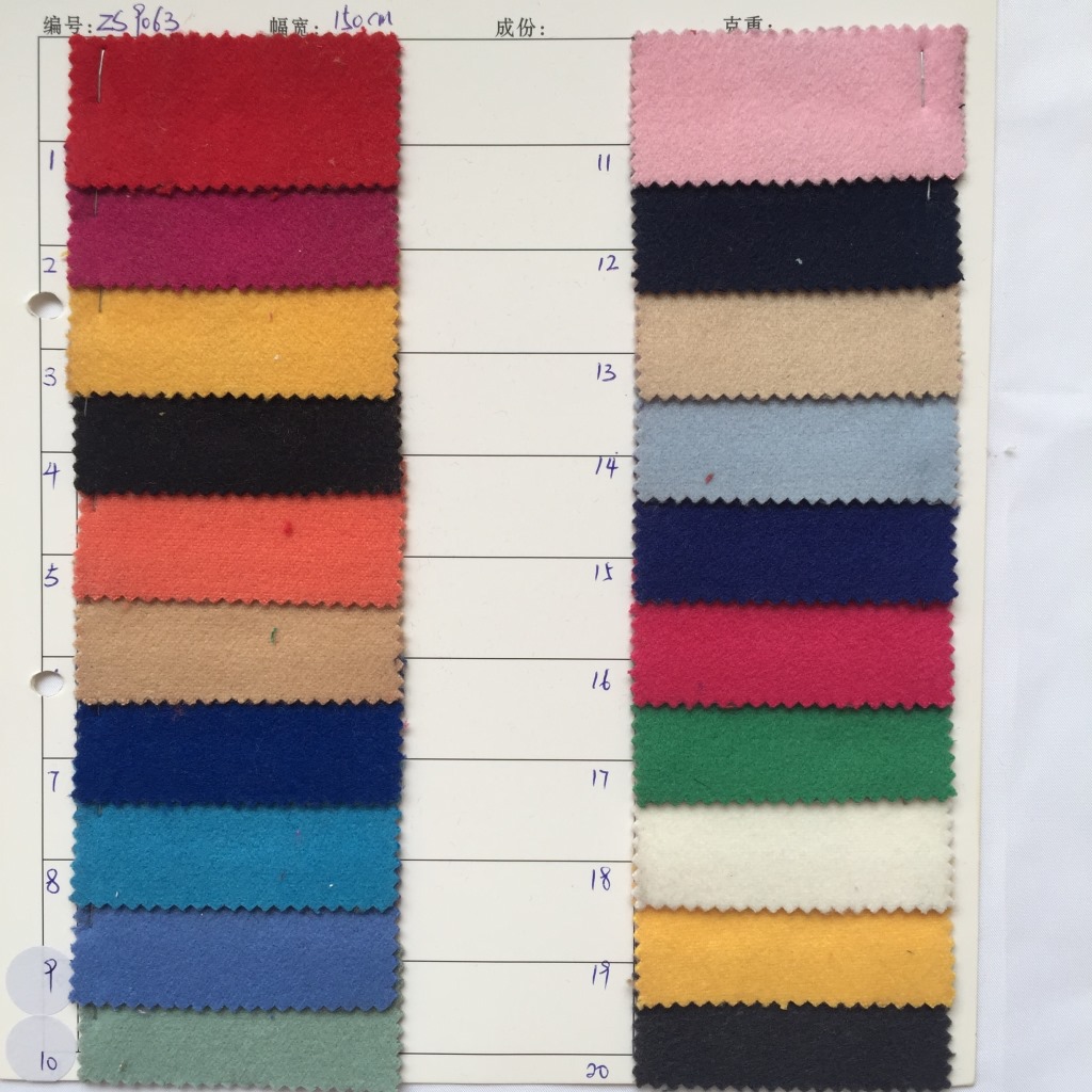 全涤双面呢毛呢布料加厚仿羊绒男女装秋冬呢子大衣风衣时装面料