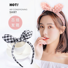 Korean Rabbit-Ear Headband, Versatile Fabric Hair Clip, Red Ears Design—Kids' Headwear, Women's Accessories—Wholesale