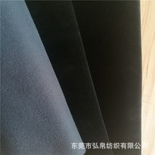 ����ֱ���޲���ţƤ��ɫ�������θ�װֲ�޲���ʽ�������Ƽӹ�����