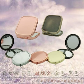 化妆镜;库存日用百货;眉刀眉剪