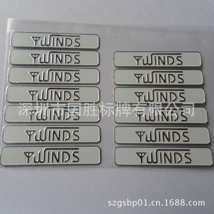 深圳腐蚀铭牌金属不锈钢蚀刻箱包皮具热压标牌背胶电器商标定做