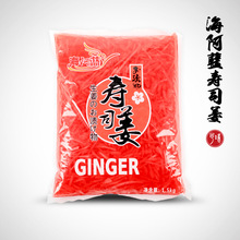 �����{�ձ������˾���t���z1.5kg���b