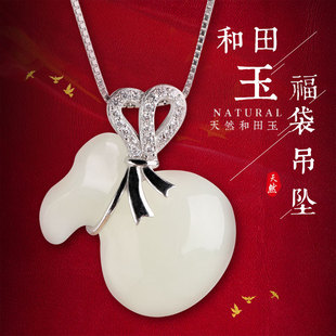 ����ʽ���L���������������Ů ���C��925���y�Ƕ���X��헉�