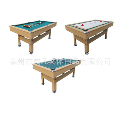 威凡工廠成人娛樂7、8尺多種功能球台合壹桌面遊戲室內桌上足球台