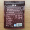 Lan Dai Coco powder 100g Family cake bread and dessert bake raw materials Taiwanese cocoa powder wholesale