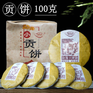����º��ն������m͢��ѿ���º�Сؕ�С������100��/�