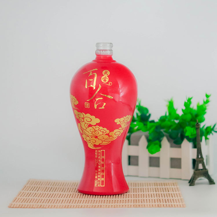 制作红色喷涂玻璃瓶一斤装白酒瓶 烤花内容可制作郓城彩色玻璃瓶