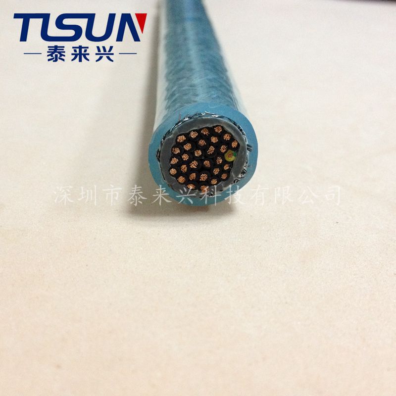 防撞击柔性电缆 30芯0.5平方 钢丝编织屏蔽电缆 SY 电缆 压铸机用