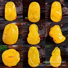 ��Ʒ�u���S�S�͒�� ���}ˮ����������ζ �{����ϞѪ���̼�����