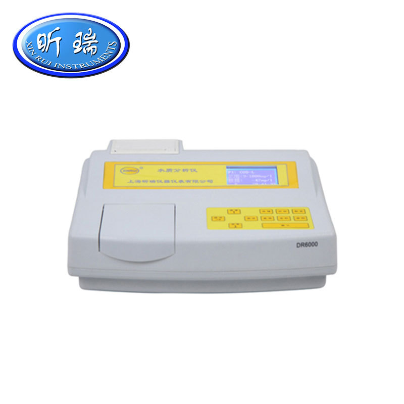 上海昕瑞    DR6100A     多参数水质分析仪