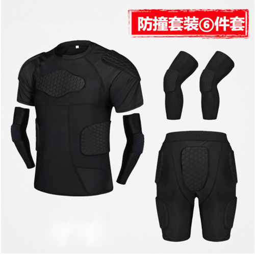 Basketball Anti-collision Suit Football Rugby Goalkeeper Suit Fighting Baseball Softball Armor Jersey Sports Protective Gear Wholesale