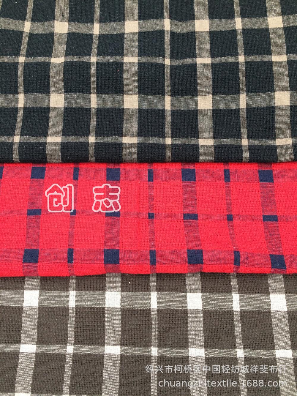 提花色织格子面料女装衬衫休闲服淘现货春夏装暗纹先染布仿麻