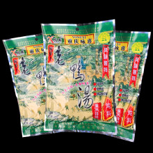 ԁ�����}�������������ؑc�خa�圫��偵����ᜫ�Ҝ��{�Ϝ�偵���