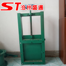 �ք��l���y �քӓ����y ̼䓲��|DN500 ܛ�ܷ��քӲ���y