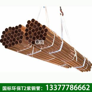 ���˭h��T1/T2/TP2/C1100���~��  9.5*1mm 9.5*0.5mm �����~��