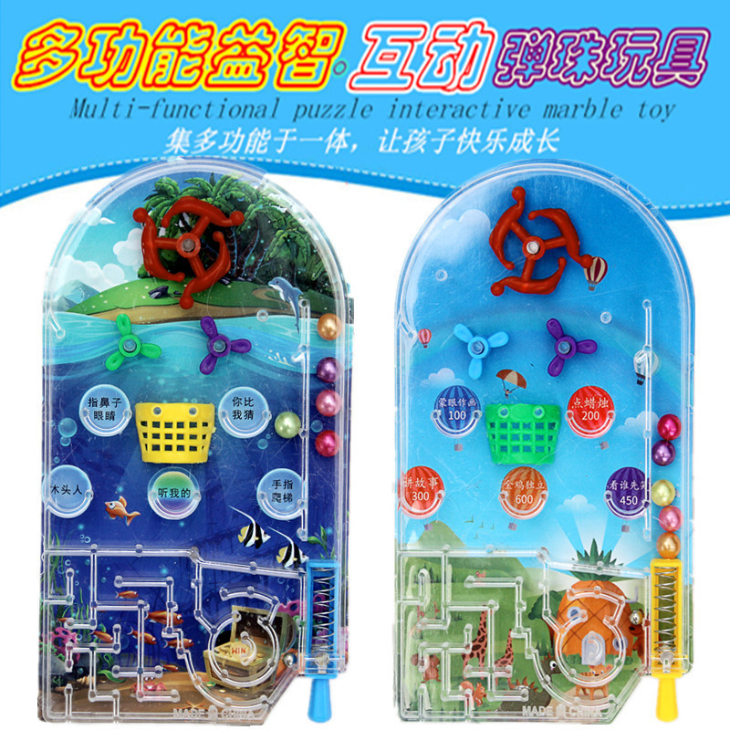New large creative maze cartoon Marbles board game machine children's educational toys gift stall supply wholesale New large creative maze cartoon Marbles board game machine children's educational toys gift stall supply wholesale