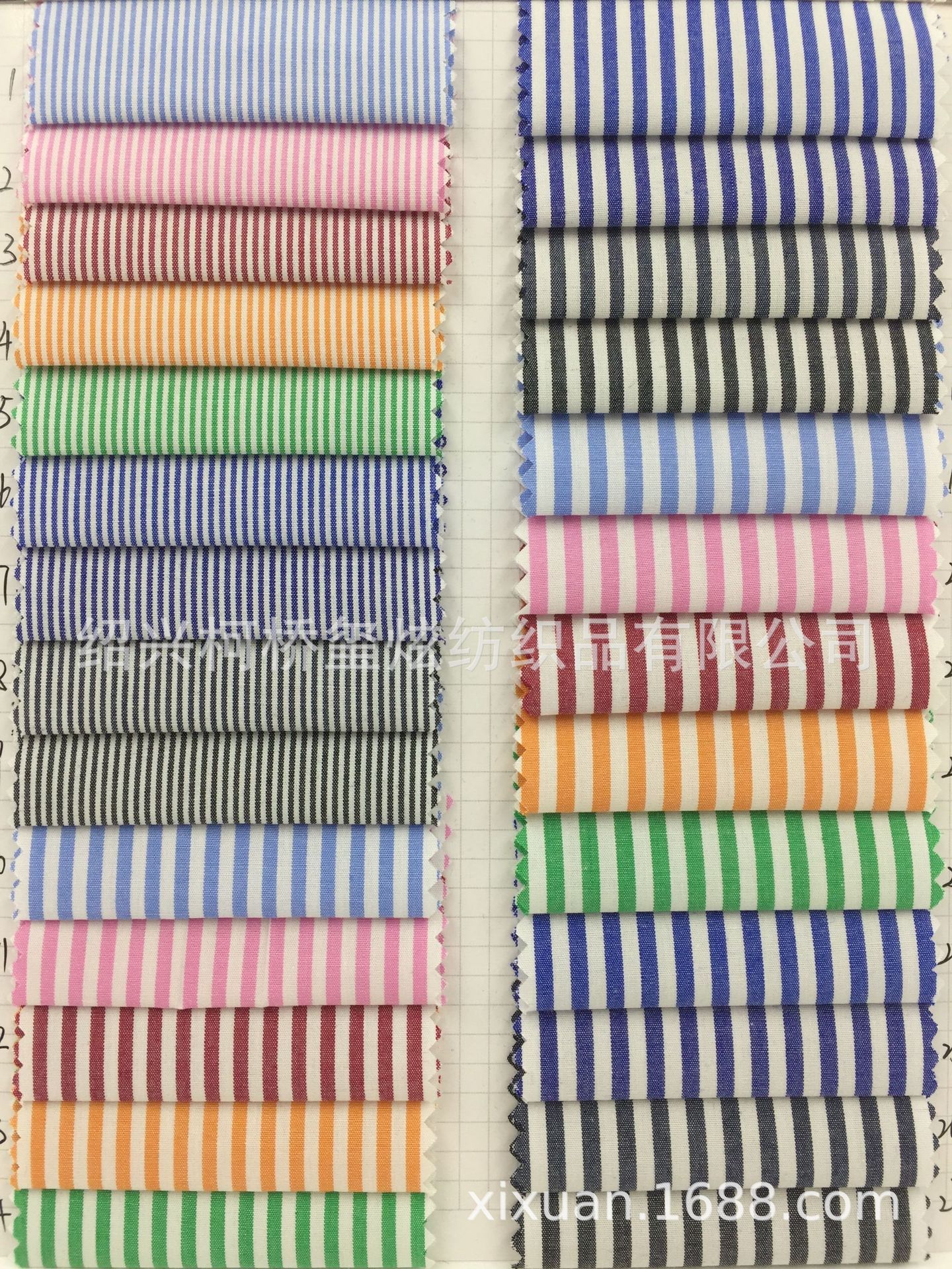 60支全棉精梳高密条纹衬衫面料 色织条子布 连衣裙面料 现货