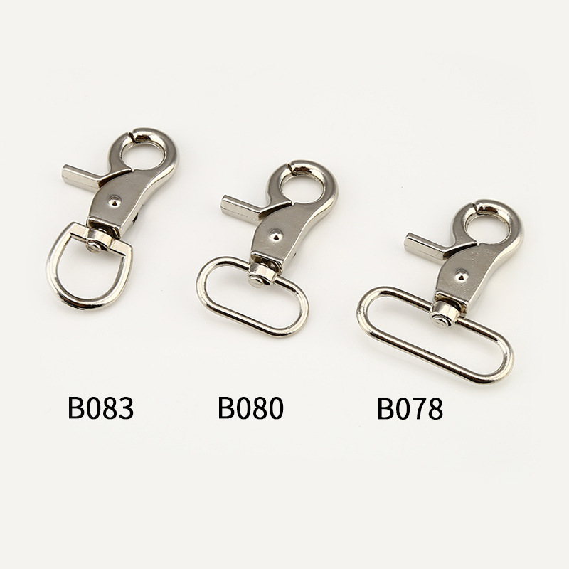 批发 箱包配件 锌合金弹簧钩 登山钩配件 船用五金 宠物钩 钥匙扣
